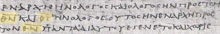 John 1:1 with nomina sacra highlighted
